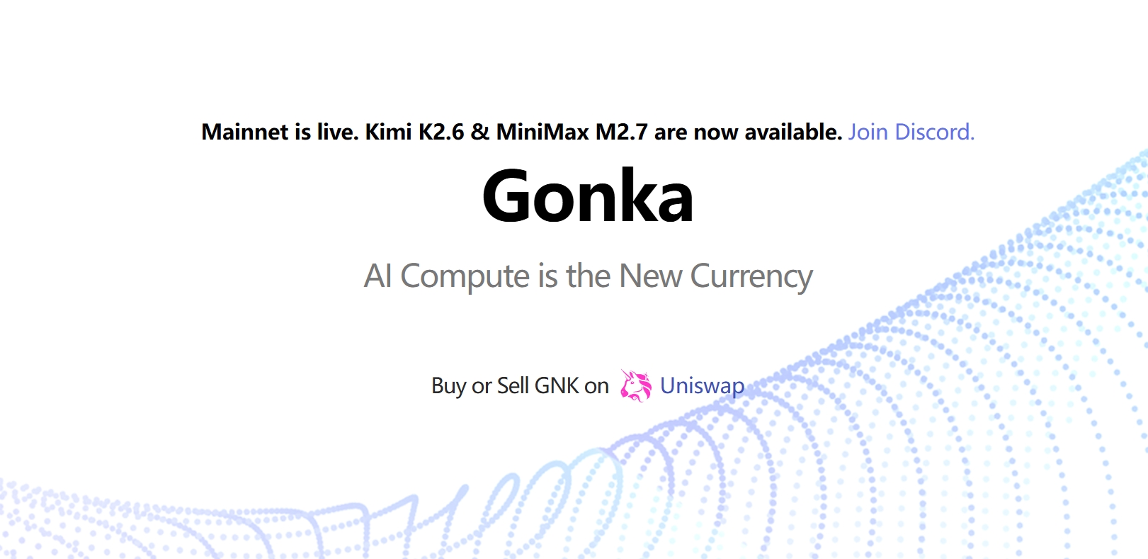 Gonka 去中心化 AI 推理网络示意图